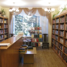 Центральная городская библиотека им. Е. Р. Дашковой