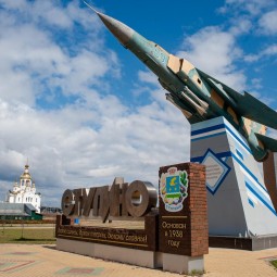 Посмотри, как хорош, город, в котором ты живёшь