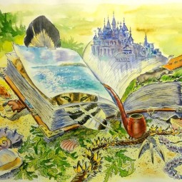 «По страницам любимых книг»
