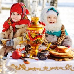 Масленичная неделя. День 1 Встреча