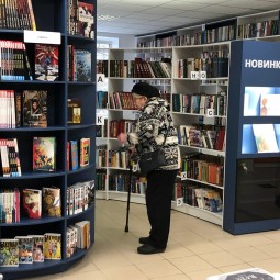 Встреча «Дачник»