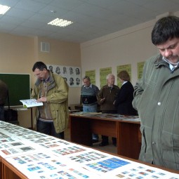 Тематическая программа «Боны японской империи»