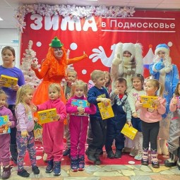 Развлекательная программа «Морозный коктейль»