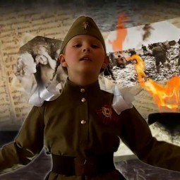 Акция «Читаем детям о войне»
