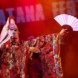 Фестиваль Katana Fest – 2024