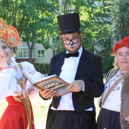 Торжественное открытие Недели детской книги