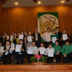 Московский областной конкурс сольного и ансамблевого музицирования на духовых инструментах
