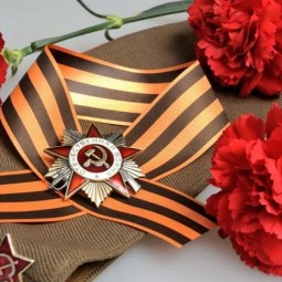Виртуальный концерт «Вальс Победы»