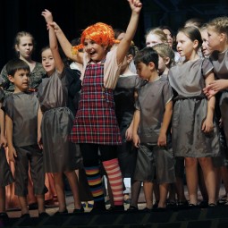 Спектакль «Пусть всегда будет Пеппи!»