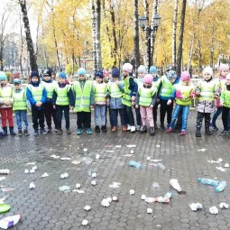 Эко–детство