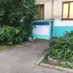 Досуговый клуб «Ювента»