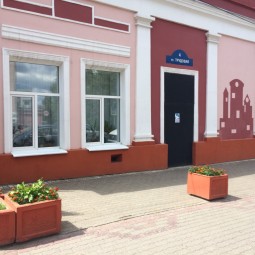 Детская художественная школа