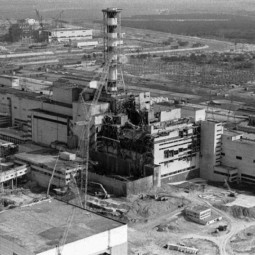 «Уроки Чернобыля. К 35-летию катастрофы на Чернобыльской АЭС»