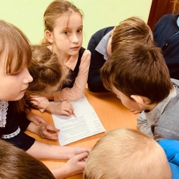 «История Конституции РФ»