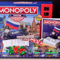 «Монополист – игра