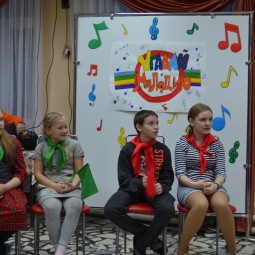 Музыкальная программа «Угадай мелодию»