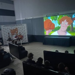 Музыкально-мультипликационное путешествие «Большой секрет для маленькой компании»
