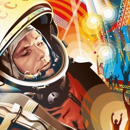 Концерт ко Дню космонавтики «108 минут полёта»