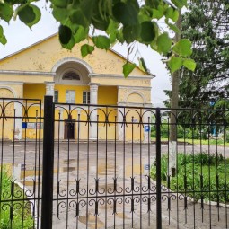 «Приходите в наш дом»