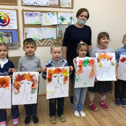 «Осенняя фантазия»