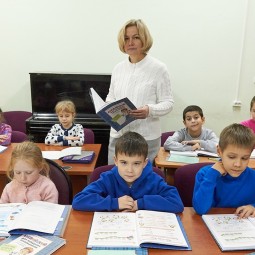 Видеофрагмент занятия