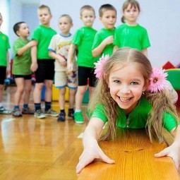 Эстафетная программа «Выше, сильнее, быстрее»