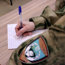 Акция «Письмо солдату»
