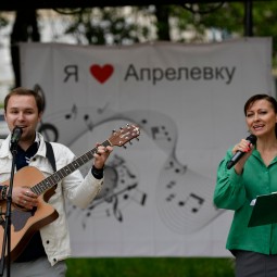 Фестиваль бардовской песни «Под открытым небом»