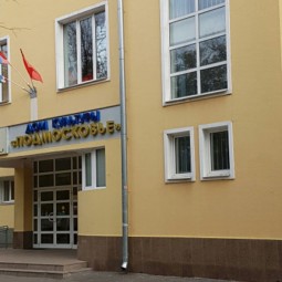Центр культуры «Подмосковье»