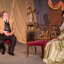 А. Н. Островский «Последняя жертва»