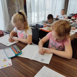 Развивающие занятия «Умный малыш»