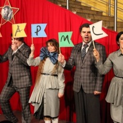 Спектакль «Среди гостей в одной рубашке»