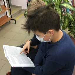 Библиопродлёнка «Пиши&Читай»