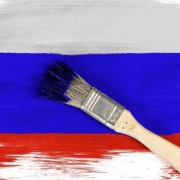 «Я, ты, он, она-мы единая семья!»