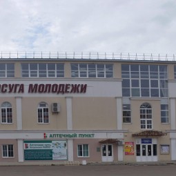 Новогодний дивертисмент