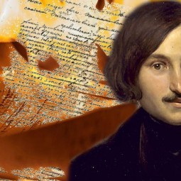 Книжная выставка «Бессмертные страницы Гоголя»