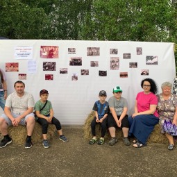 «Семейный портрет» – выставка семейных фотографий
