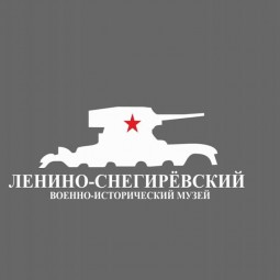 «16 Армия К.К. Рокоссовского в битве за Москву»
