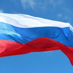 «Гордо реет над страною»