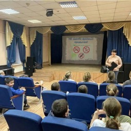 «Наркотики. Закон.Ответственность.»