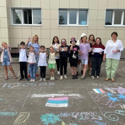 Развлекательная программа «Лето на асфальте»