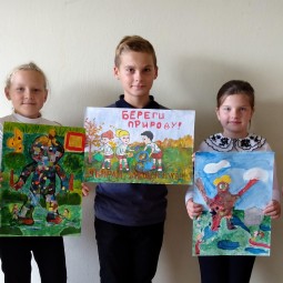 Твой след на планете