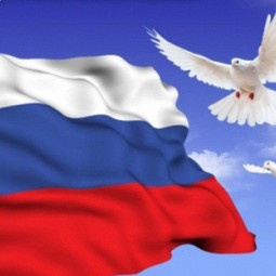 Час истории «Три цвета Родины»