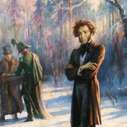Вечер-посвящение ко Дню памяти А.С. Пушкина «Эхо выстрела на Черной речке»