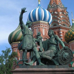 «Подвиг народного единства»