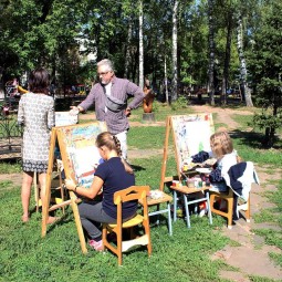 «День открытых дверей»