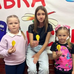 «Мы дадим друзьям совет: «Экономь тепло и свет».