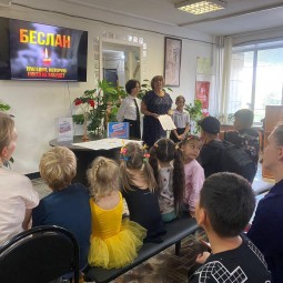 «Трагедия в Беслане – наша общая боль»