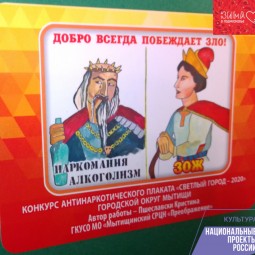 Дорогие друзья!