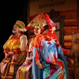 «Сказка о царе Салтане»